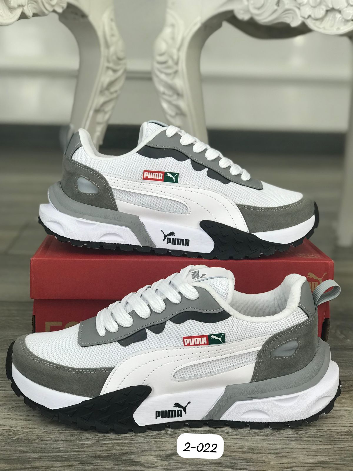 PUMA STREET PRO